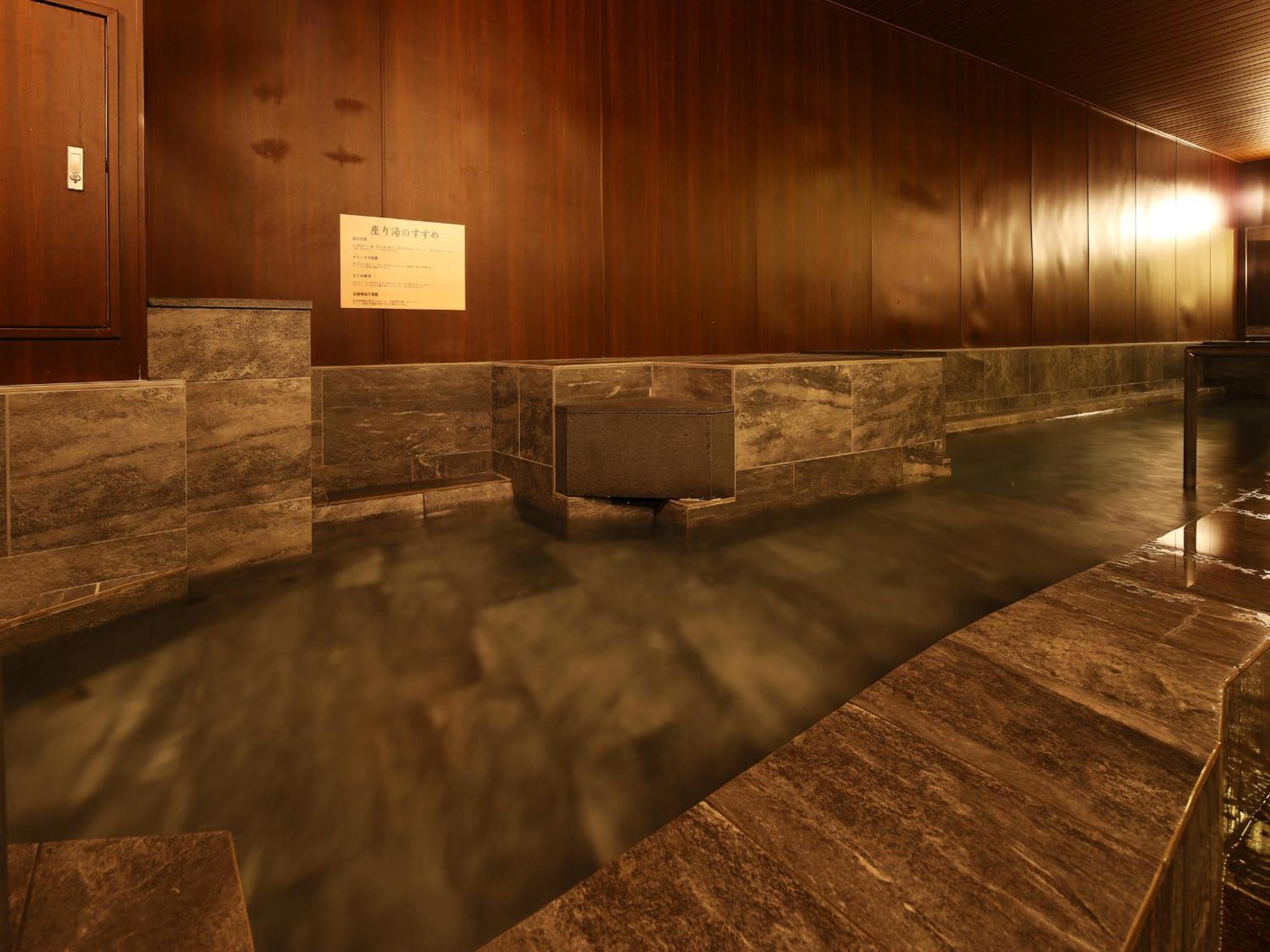 Arima Royal Hotel Kobe Exterior photo