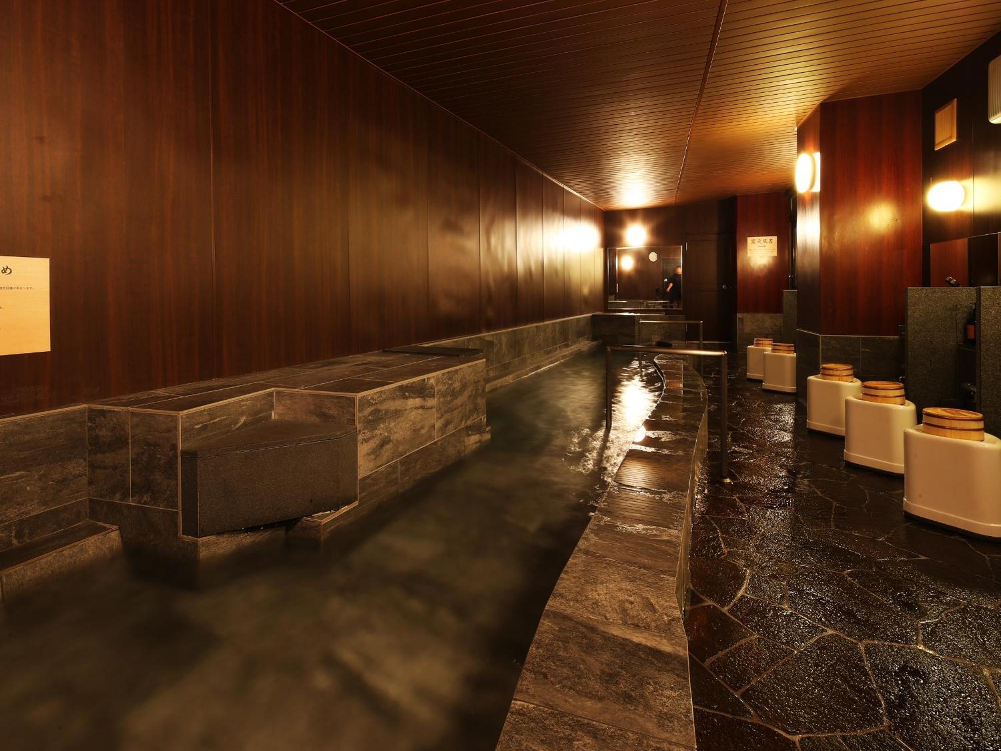 Arima Royal Hotel Kobe Exterior photo