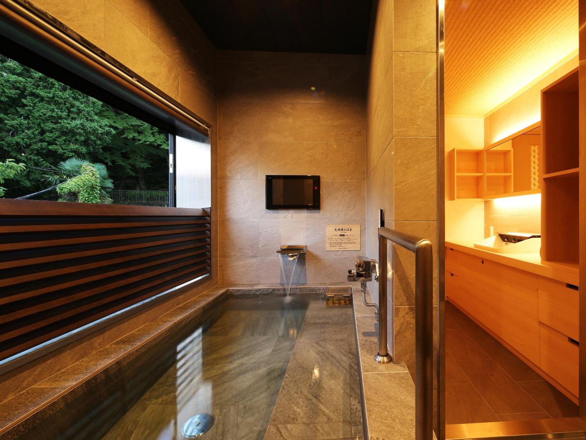 Arima Royal Hotel Kobe Exterior photo